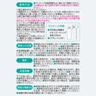 07_7_YU-04.jpg