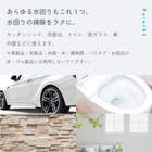 06_6_YU-04__POINT03.jpg