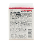 04_AA-03_PKG_Rear.jpg