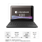 MDS-UGGLFLK80BC画像.png