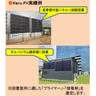 IPROS3232478482702040812.png