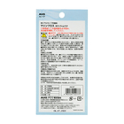 03_AE-97_PKG_Rear.jpg