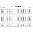 sample-04.gif