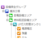 05_tree.png