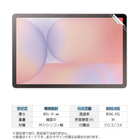 MDS-UGFLGTS10L画像.png
