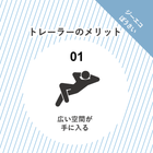 IPROS10119081127213607528.png