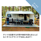 IPROS15597666102772561120.png
