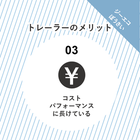 IPROS5667833129458243108.png