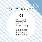 IPROS990260578866991954.png