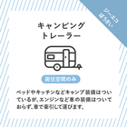 IPROS16967758274661697682.png