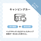 IPROS1726529446869167520.png