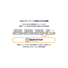 2026QeekVCLP2-2-Qeek-V-VM.png