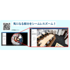 パノラマ画像展開図_3.jpg