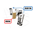 megaSLAM_PKG03_1.jpg