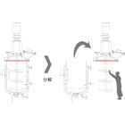 撹拌釜分解.jpg