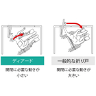 img691565de9a308.jpg