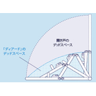ディアード03.jpg