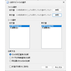 img_06a.png