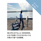 IPROS4612142355657687355.png