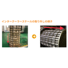 4-SRD-intercooler.jpg