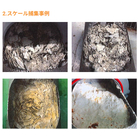 2-SRD-Scale-img.jpg
