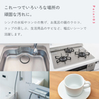 06_6_YU-01__POINT03.jpg