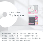 03_3_YU-01.jpg