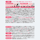 07_7_YU-01.jpg