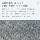 05_5_YU-01__POINT02.jpg