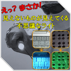 Ｄライトシリーズ02.jpg