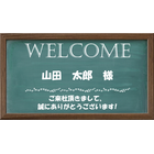 受付02.png