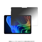 MDS-PFLSFP12画像.png