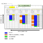 6584299c6b44757b41e2ea889acda6cd.png