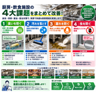 file_000000009b8c8206bf69ed41f29c4b72.png