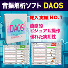 イプロスメルマガ8.png