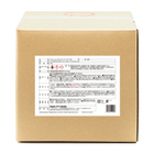02_GY-25_PKG_Rear.jpg