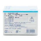 03_F-09_PKG_Bottom.jpg