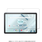 MDS-UGFLLTM10A画像.png