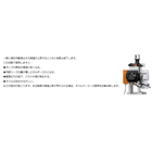オイルクーラー／オプション.png