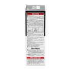 07_AD-34_PKG_Side_02.jpg