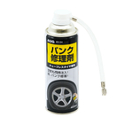 02_AD-34_BTL_Front.jpg