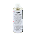 04_AD-34_BTL_Side_02.jpg