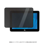 MDS-PFLET1002L画像.png