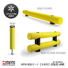 550MPM-COLDLINE.jpg