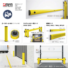 MPMproduct_GRD550.jpg
