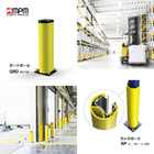 MPMproduct_grd-rp550.jpg