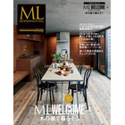 mlwelcome_8.jpg