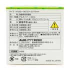 03_AA-10_PKG_Bottom.jpg