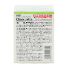 04_AA-10_PKG_Rear.jpg