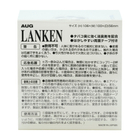 04_K-59_PKG_Rear.jpg